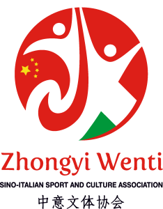 Zhongyi Wenti Logo Vector