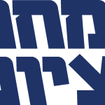 Zionist Union Logo Vector