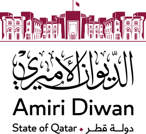AMIRI DIWAN الديوان الأميري   دولة قطر Logo Vector