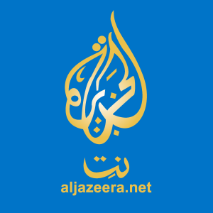 Aljazeera Net Logo Vector