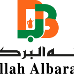 Dallah Albaraka Logo Vector