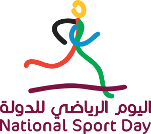 National Sport Day   Qatar Logo Vector