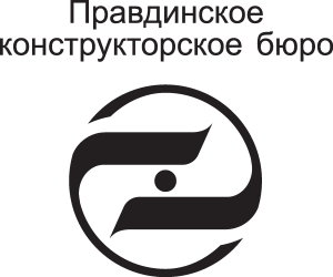 Pravdinskoye KB Logo Vector