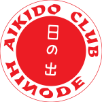 AIKIDO CLUB Logo Vector