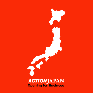 Action Japan Logo Vector