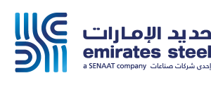 Emirates Steel Logo Vector