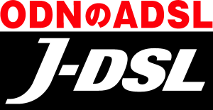 J DSL Logo Vector