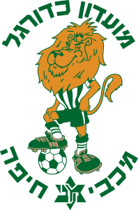 Maccabi Haifa (early 1990’s) Logo Vector