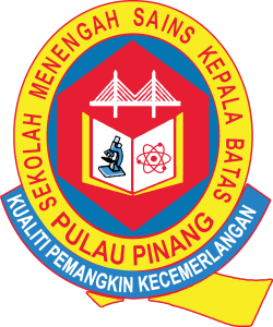 SMK KEPALA BATAS Logo Vector