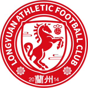 Lanzhou Longyuan Athletic FC Logo PNG SVG Vector