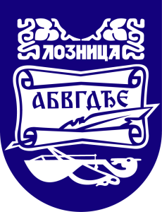 Loznica Logo PNG SVG Vector