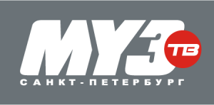 Muz TV Sankt Peterburg Logo PNG SVG Vector