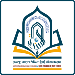 Rajapur Ayesha Siddiqa (Ra.) Women Madrasha Logo PNG SVG Vector