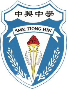 SMK TIONG HIN Logo PNG SVG Vector
