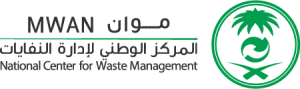 Saudi National Center for Waste Management Logo PNG SVG Vector