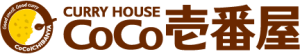 curry house coco logo png svg vector