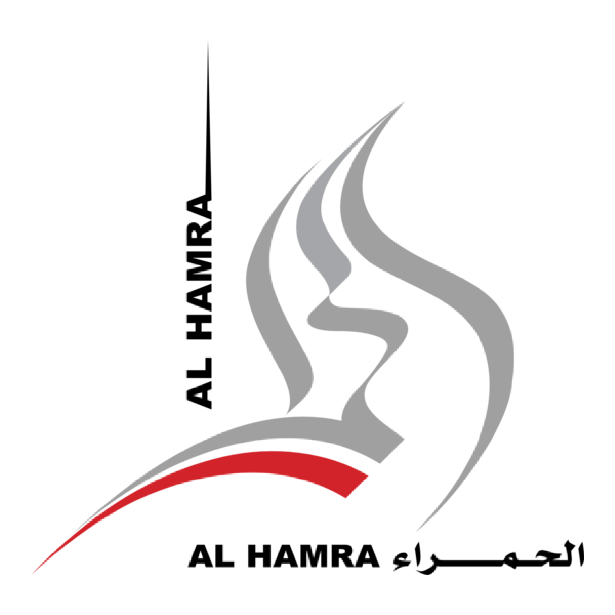 Al HAMRA Real Estate Logo PNG SVG Vector Al HAMRA Real Estate Logo PNG SVG Vector