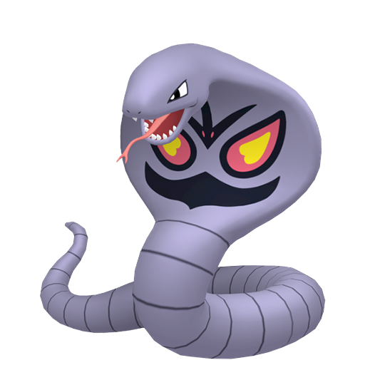 Pokemon Arbok Logo Pokemon Arbok Logo
