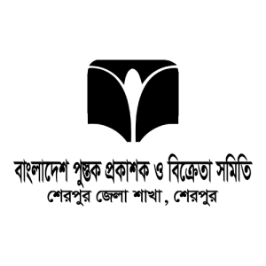 Bangladesh Pustok Prokashok o Bikreta Shomiti logo Vector