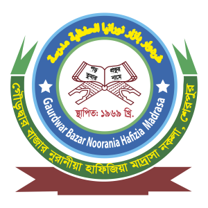 Gourdwar Bazar Noorania Hafizia Madrasah Logo PNG SVG Vector