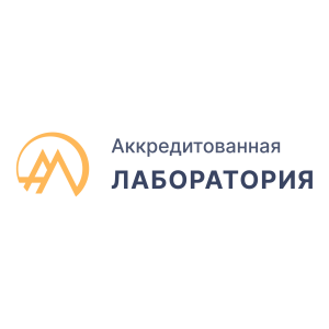 Izmerenia Logo PNG SVG Vector