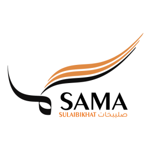 Sama Center Sulaibikhat Logo PNG SVG Vector 01