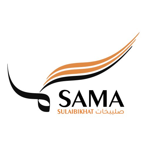 Sama Center Sulaibikhat Logo PNG SVG Vector Sama Center Sulaibikhat Logo PNG SVG Vector