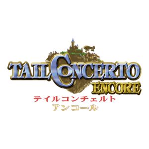 Tail Concerto Encore Logo PNG SVG Vector 01