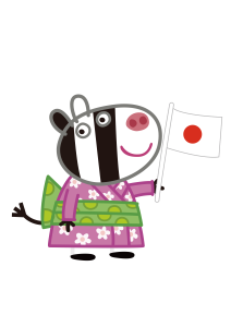 Peppa Pig Zoe Zebra Flag of Japan Vector