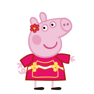 Peppa Pig Celebrating Lunar New Year Vector 2
