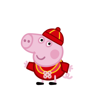 Peppa Pig Celebrating Lunar New Year Vector 3