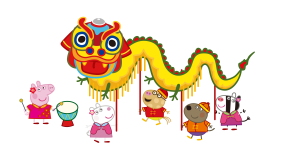 Peppa Pig celebrating Chinese New Year dragon dance Vector