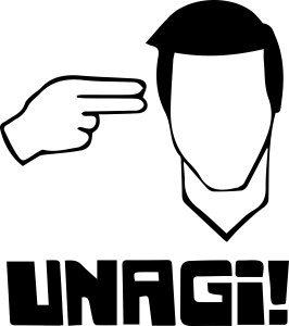 Friends Ross Geller Unagi Vector 2