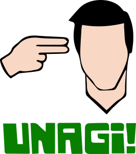 Friends Ross Geller Unagi Vector 3
