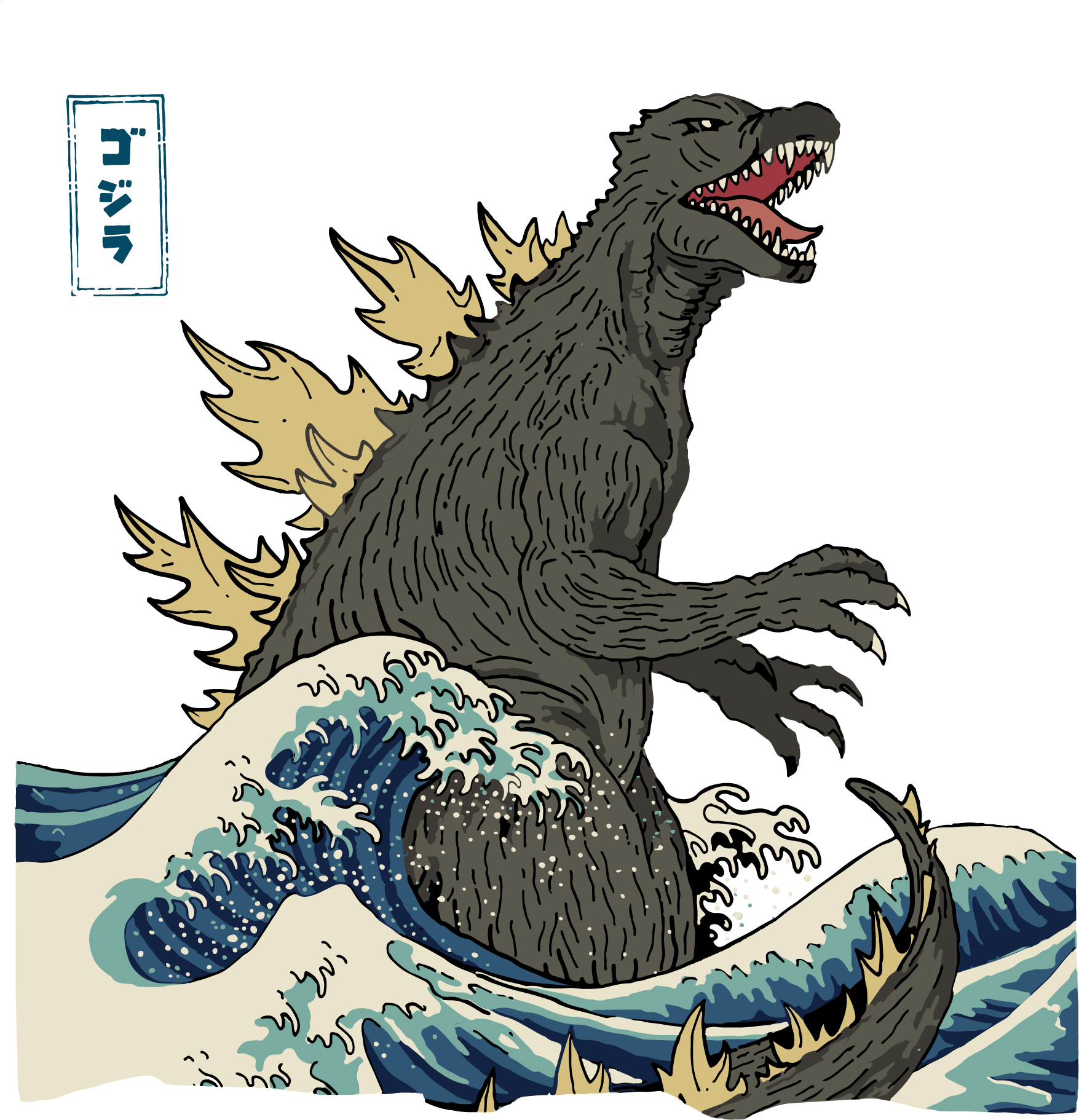 King Kong Godzilla Kanagawa Vector King Kong Godzilla Kanagawa Vector