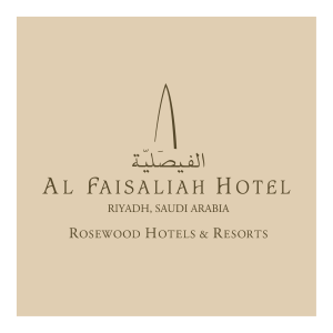 Al Faisaliah Hotel Logo PNG SVG Vector 01