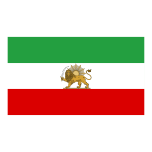 Flag of Iran Vector