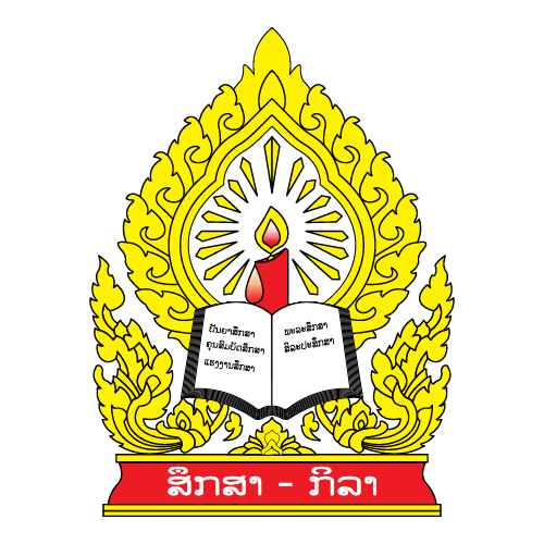 Ministry of Education and Sports of Laos Logo PNG SVG Vector Ministry of Education and Sports of Laos Logo PNG SVG Vector