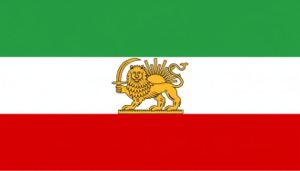 Iran Old Flag PNG SVG Vector