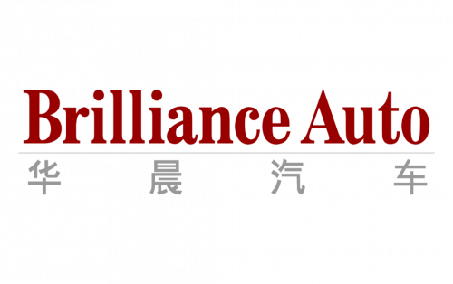 Brilliance 1992