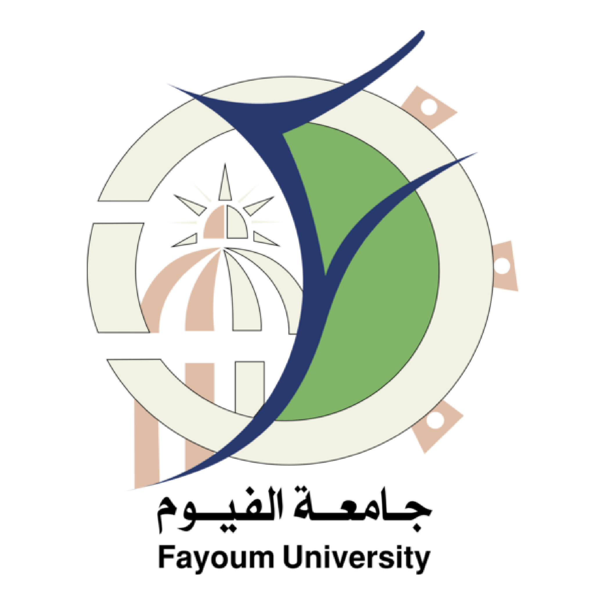Fayoum University Logo PNG SVG Vector Fayoum University Logo PNG SVG Vector