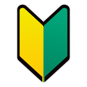 Motorista Iniciante Logo PNG SVG Vector