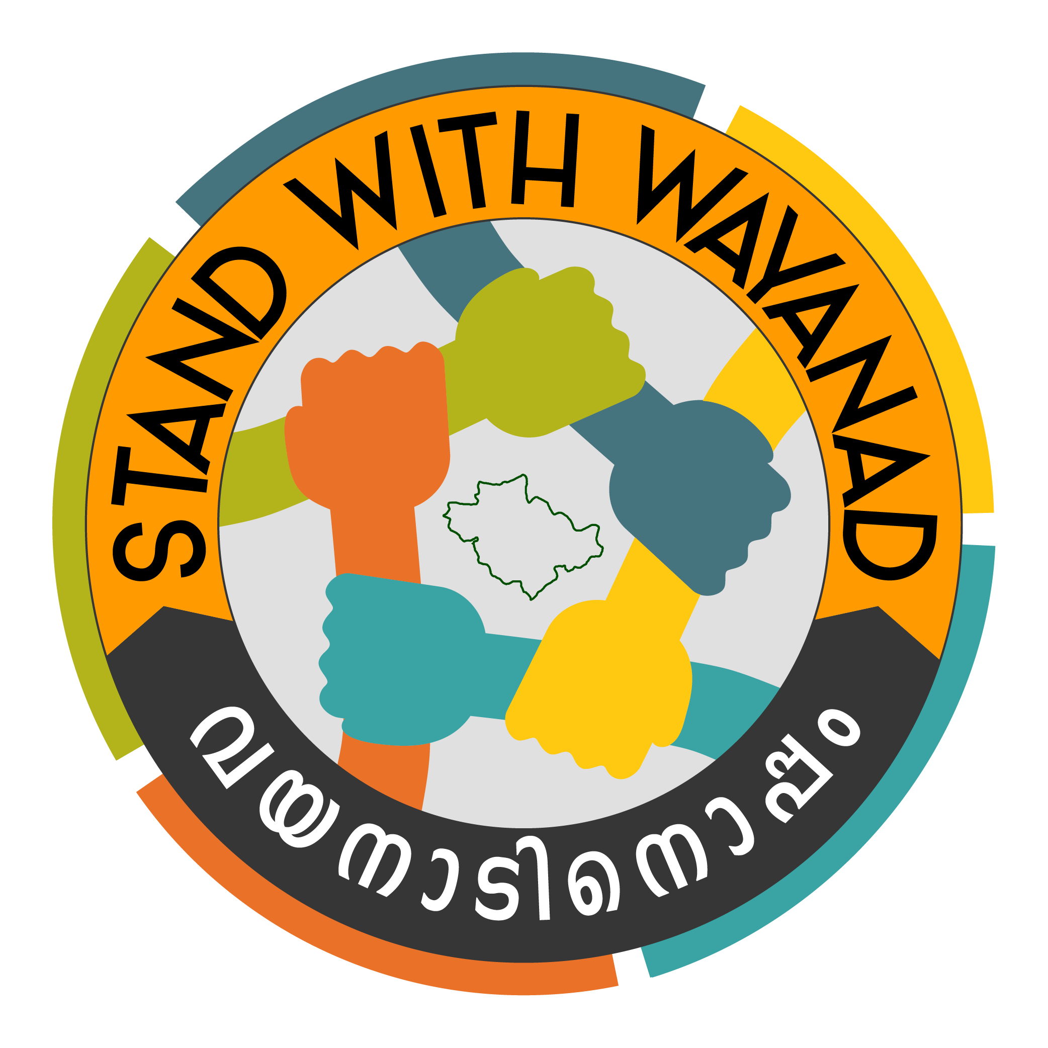 STAND WITH WAYANAD Logo PNG SVG Vector STAND WITH WAYANAD Logo PNG SVG Vector