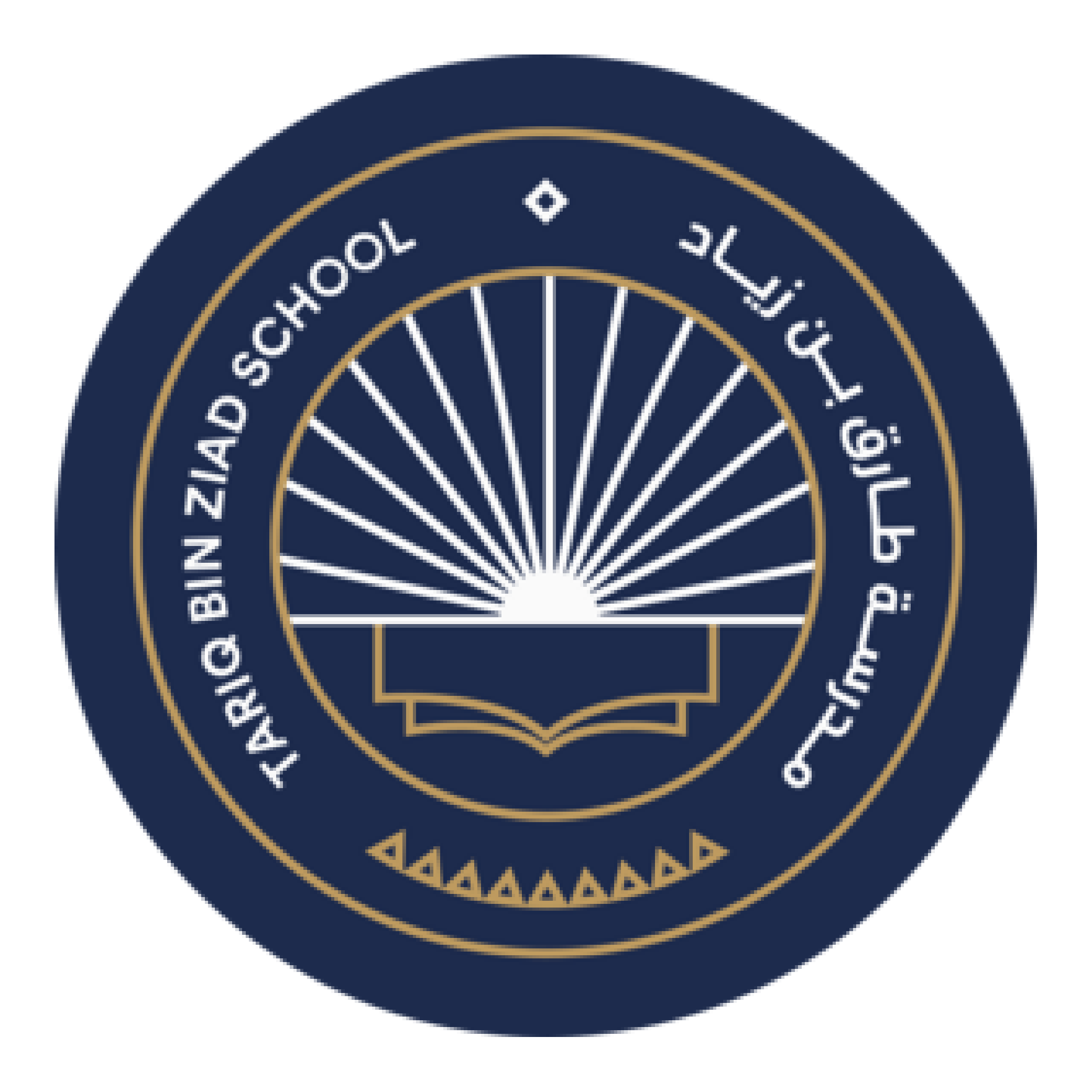 TARIQ BIN ZIAD SCHOOL Logo PNG SVG Vector TARIQ BIN ZIAD SCHOOL Logo PNG SVG Vector