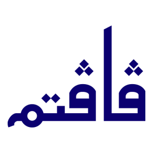 AIBIM Logo PNG SVG Vector 01
