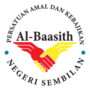 AL BAASITH Logo PNG SVG Vector