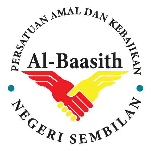 AL BAASITH Logo PNG SVG Vector AL BAASITH Logo PNG SVG Vector