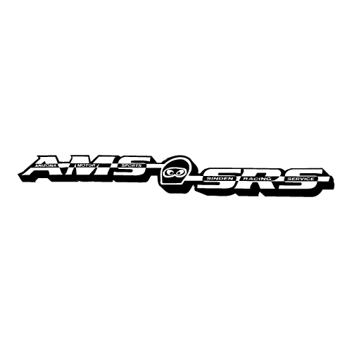 AMS SRS Logo PNG SVG Vector AMS SRS Logo PNG SVG Vector