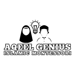 AQEEL GENIUS Logo PNG SVG Vector 01