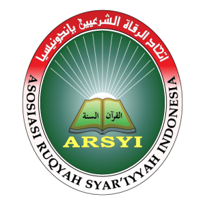 ARSYI Ruqyah Syar’iyyah Logo PNG SVG Vector